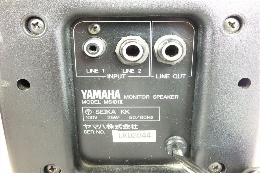 ★ YAMAHA ヤマハ MS101Ⅱ スピーカー 音出し確認済 中古 240301N3333の画像7