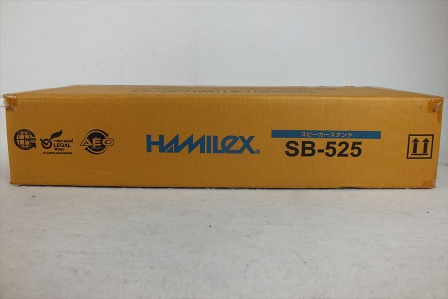 ★ HAMILEX SB-525 スピーカースタンド 中古 240301N3396の画像1