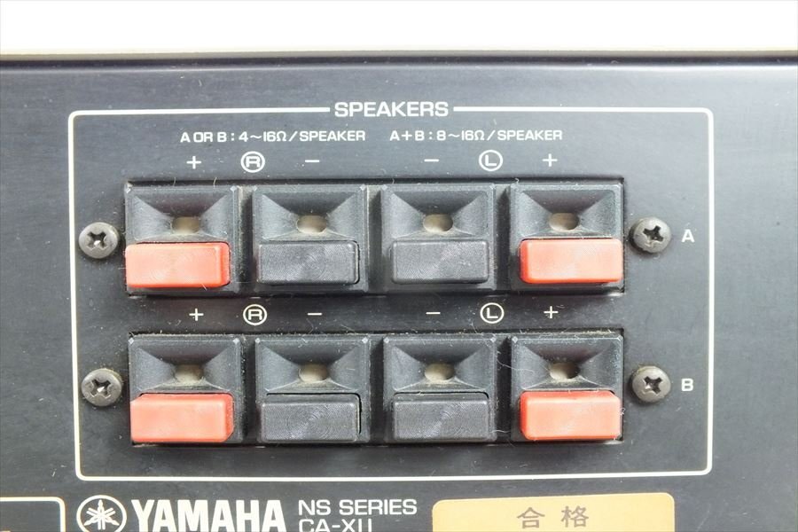 ★ YAMAHA ヤマハ CA-X11 アンプ 中古 現状品 240301N3374_画像9