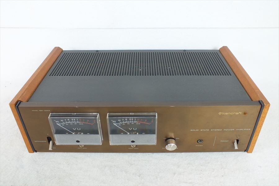 Technics/テクニクス SU-V7 ♪オーバーホール済み・徹底分解洗浄 Technics/テクニクス SU-V7 ♪オーバーホール済み・徹底分解洗浄