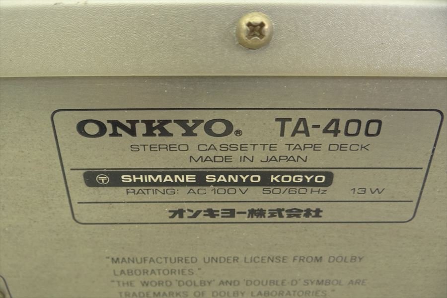 ▼ ONKYO オンキョー TA-400 カセットデッキ 中古 現状品 240305H3118_画像8