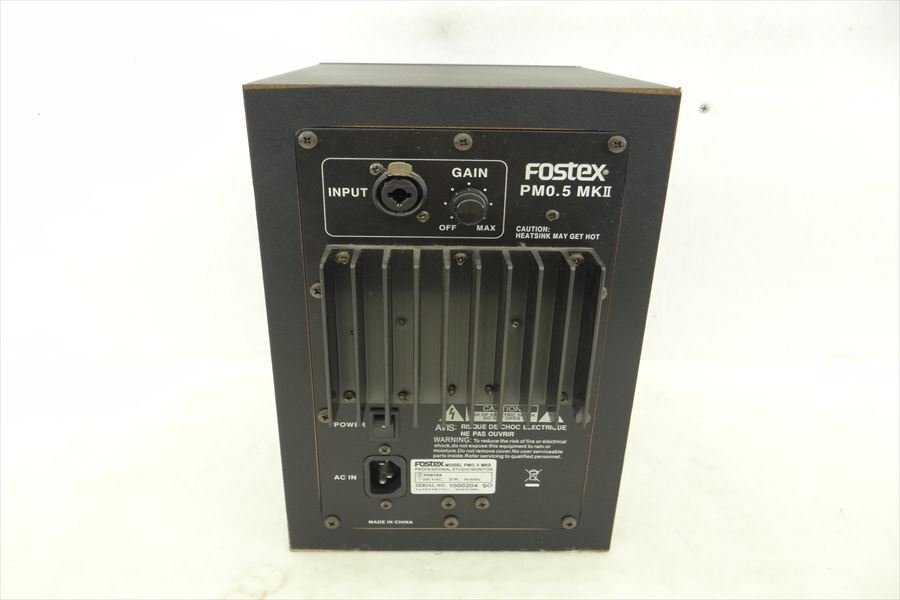 ▼ Fostex フォステクス PM0.5 MK II スピーカー 中古 現状品 240305H3244の画像8