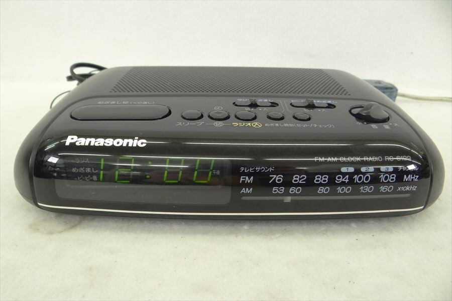 ▼ Panasonic パナソニック RC-6199 ラジオ 音出し確認済 中古 240205A1021_画像2