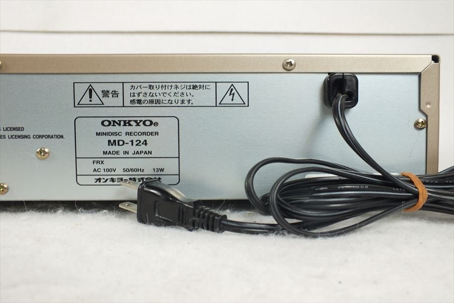 ★ ONKYO オンキョー MD-124 MDデッキ 音出し確認済 中古 現状品 240301Y8327の画像9