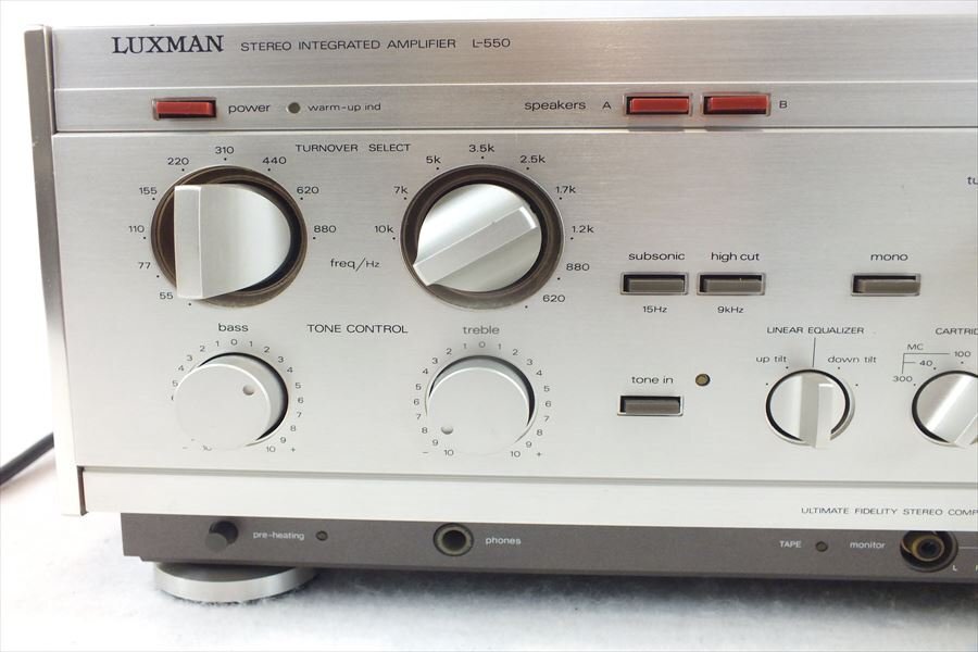 ☆ LUXMAN ラックスマン L-550 アンプ 中古 240307M4181の画像4