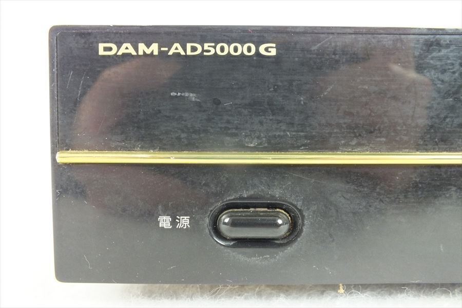 ★ 第一興商 DAM-AD5000G アンプ 中古 現状品 240301A6017の画像3