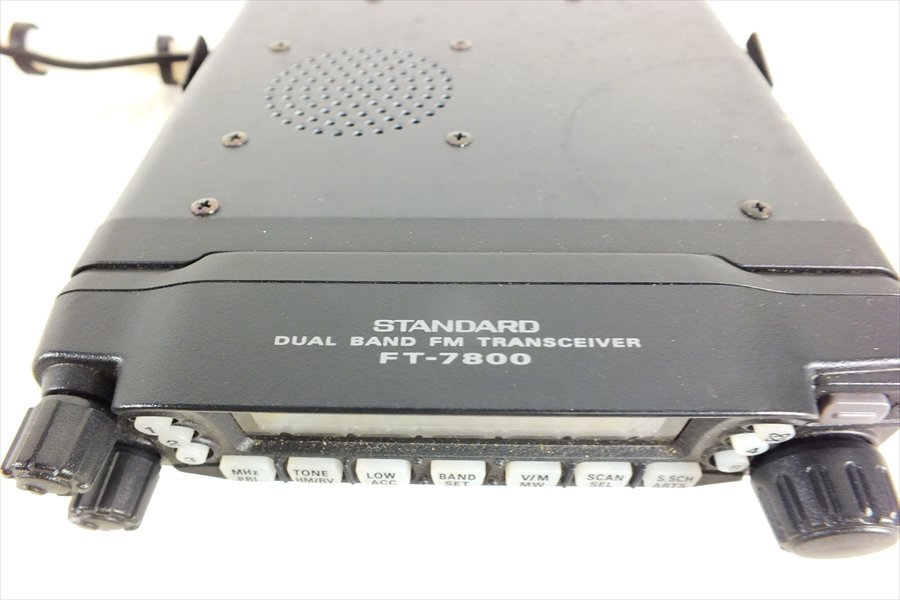 * STANDARD standard FT-7800 transceiver used 240308T3157