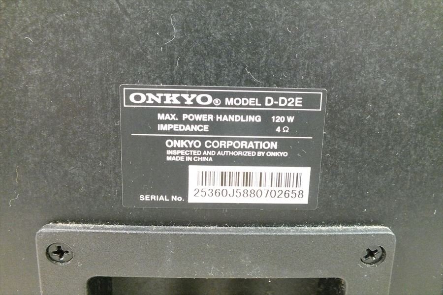 □ ONKYO オンキョー D-D2E スピーカー 音出し確認済 中古 現状品 240406G6017の画像10