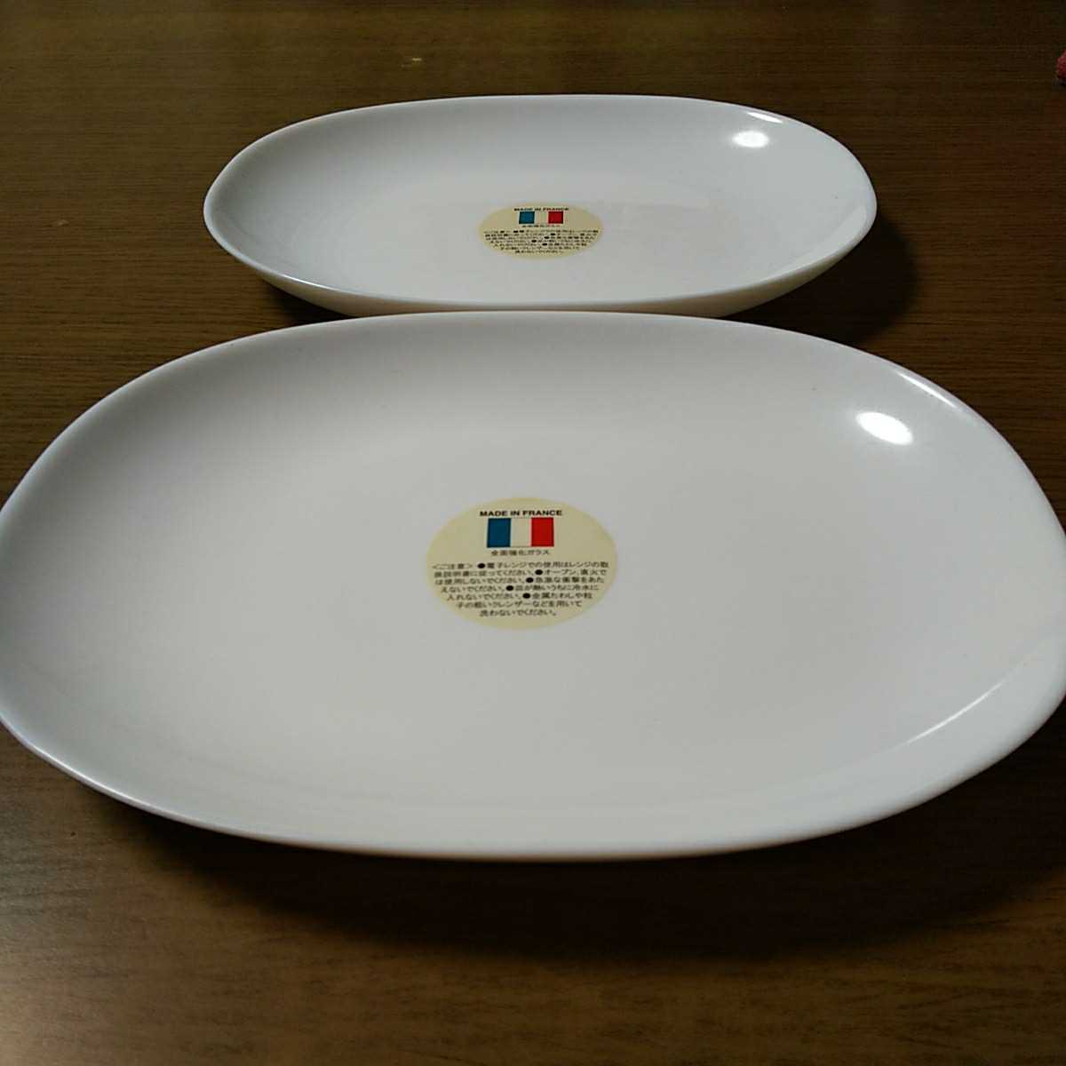 【送料無料】ヤマザキ春のパン祭り山崎春のパンまつり 2005年白いモーニングプレート2枚セット 白い皿 アルクフランス社製の画像2