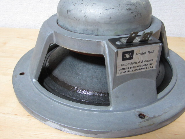 JBL ウーハーユニット Model116A アルニコ ペア― エッジ張替済の画像4