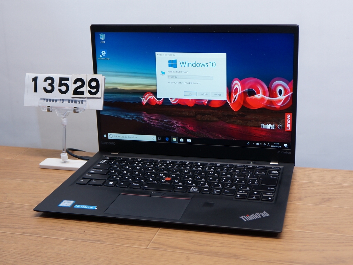 #13529 即決 lenovo ThinkPad X1 Carbon ◆ FHD/Core i5/Win10の画像1