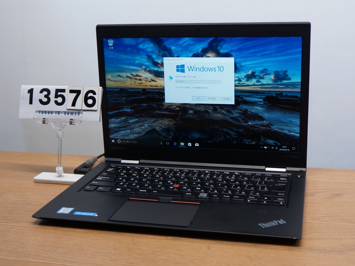 #13576 即決 lenovo ThinkPad X1 Carbon ■ FHD/Core i7/Win10_画像1