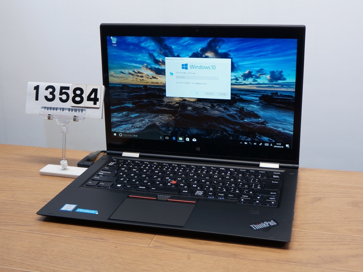 #13584 即決 lenovo ThinkPad X1 Yoga ■ WQHD/Core i5/Win10_画像1