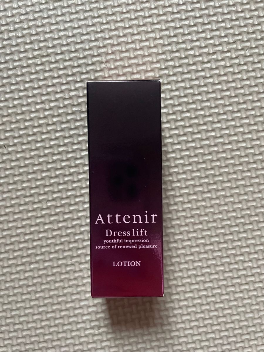 アテニア attenir ローションDLn  化粧水　30ml