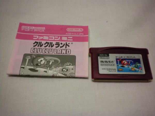 GBA マリオ+ツインビー+ゼルダ+エキサイトバイク+マッピー+スターソルジャー+ガチャポン戦士+ゼビウス+ ファミコンミニ 16本セット(アクション)|売買されたオークション情報、Yahoo!オークション(旧ヤフオク!) の商品情報をアーカイブ公開 - オークファン(aucfan GBA マリオ+ツインビー+ゼルダ+エキサイトバイク+マッピー+スターソルジャー+ガチャポン戦士+ゼビウス+ ファミコンミニ 16本セット(アクション)|売買されたオークション情報、Yahoo!オークション(旧ヤフオク!) の商品情報をアーカイブ公開 - オークファン(aucfan