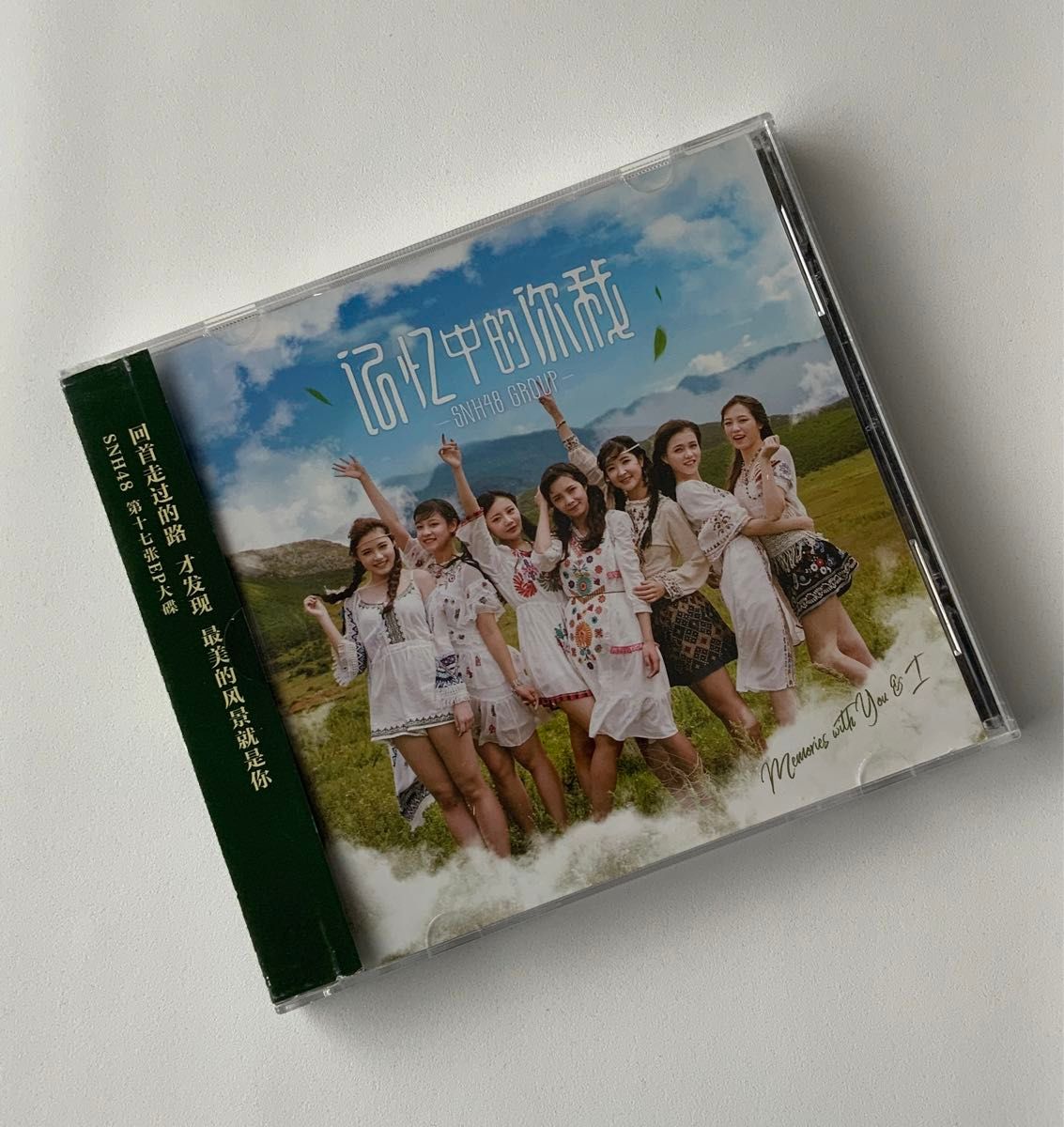 ☆ 上海アイドルグループ / SNH48 ☆ 『 Memories with You & I 』 現地 中国版CD・日本未発売品！
