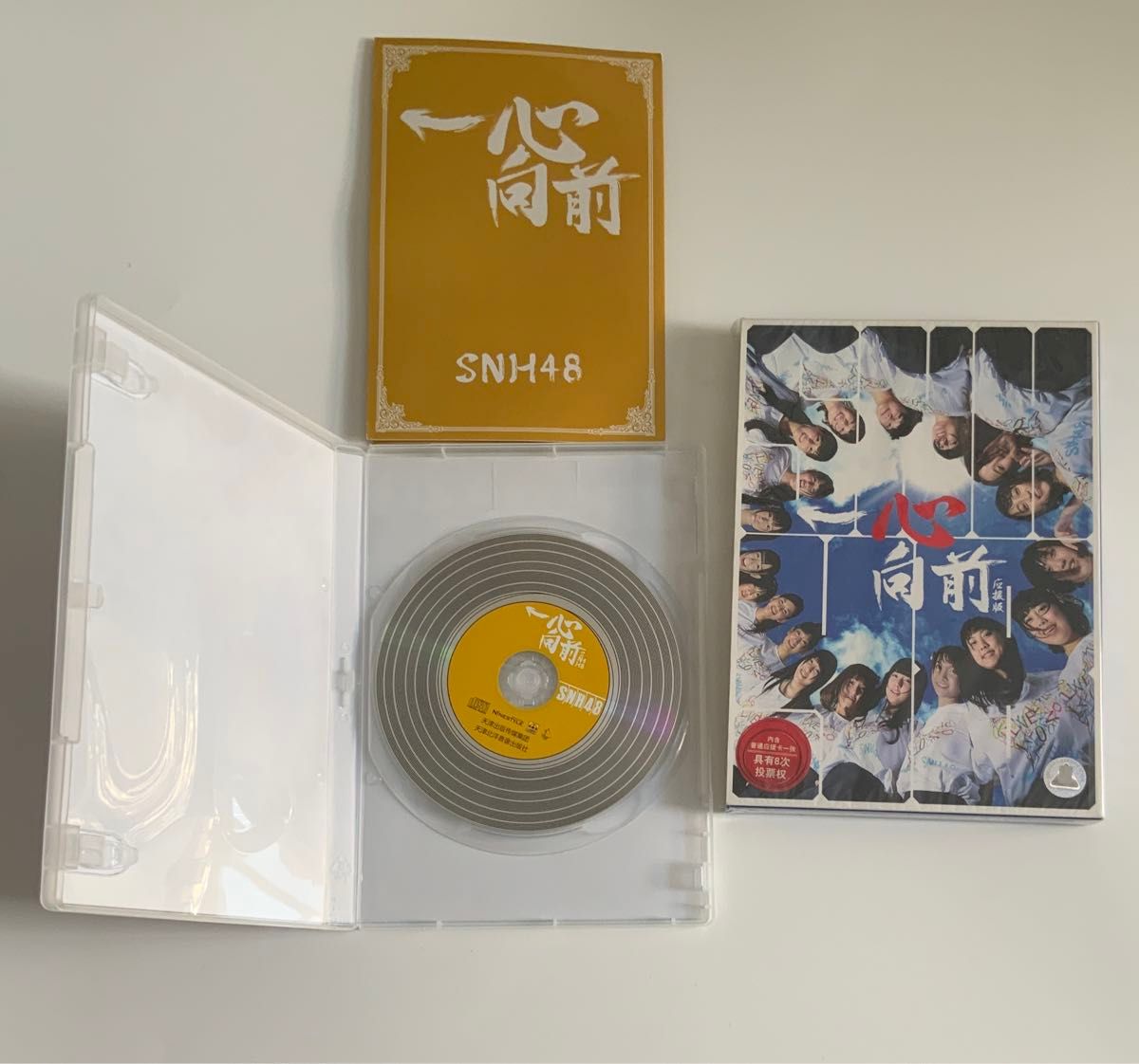 レアCD！★上海アイドルグループ・SNH48 ★ 中国版CD・日本未発売品！3