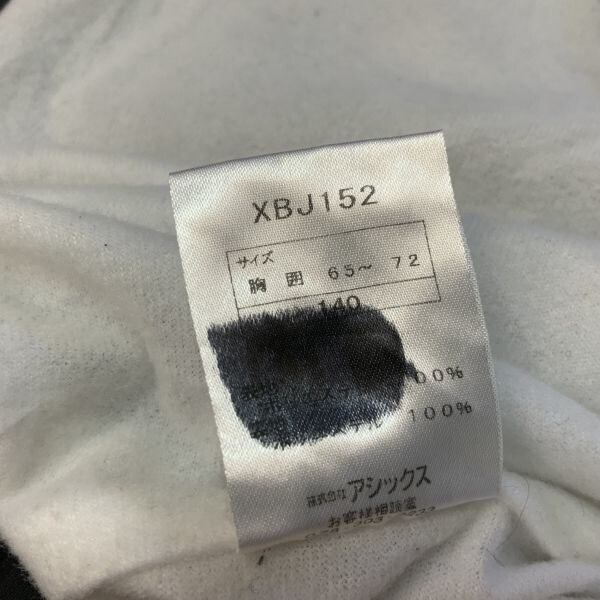ヤM175 ジュニア アシックス ベンチコート ジャケット スポーツ ブラック サイズ140 メンズ 汚れあり_画像6