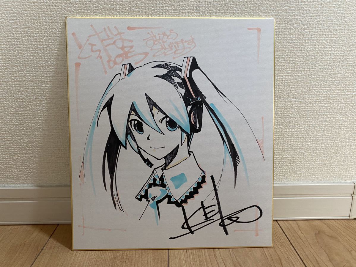 とらだよ100号 初音ミク KEIサイン色紙の画像1