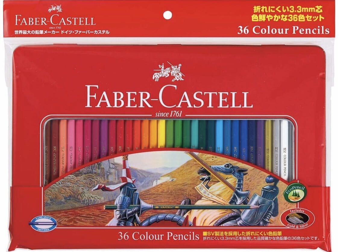 Faber-Castell ファーバーカステル 油性色鉛筆 平缶 36色セット TFC-CP 36C_画像1