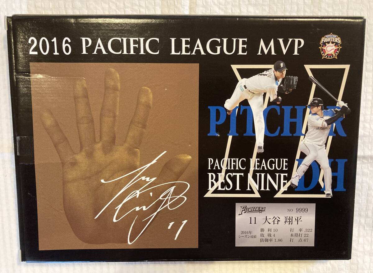 Yahoo!オークション - 【超貴重】大谷翔平選手 2016 パ・リーグ Yahoo!オークション - 【超貴重】大谷翔平選手 2016 パ・リーグ