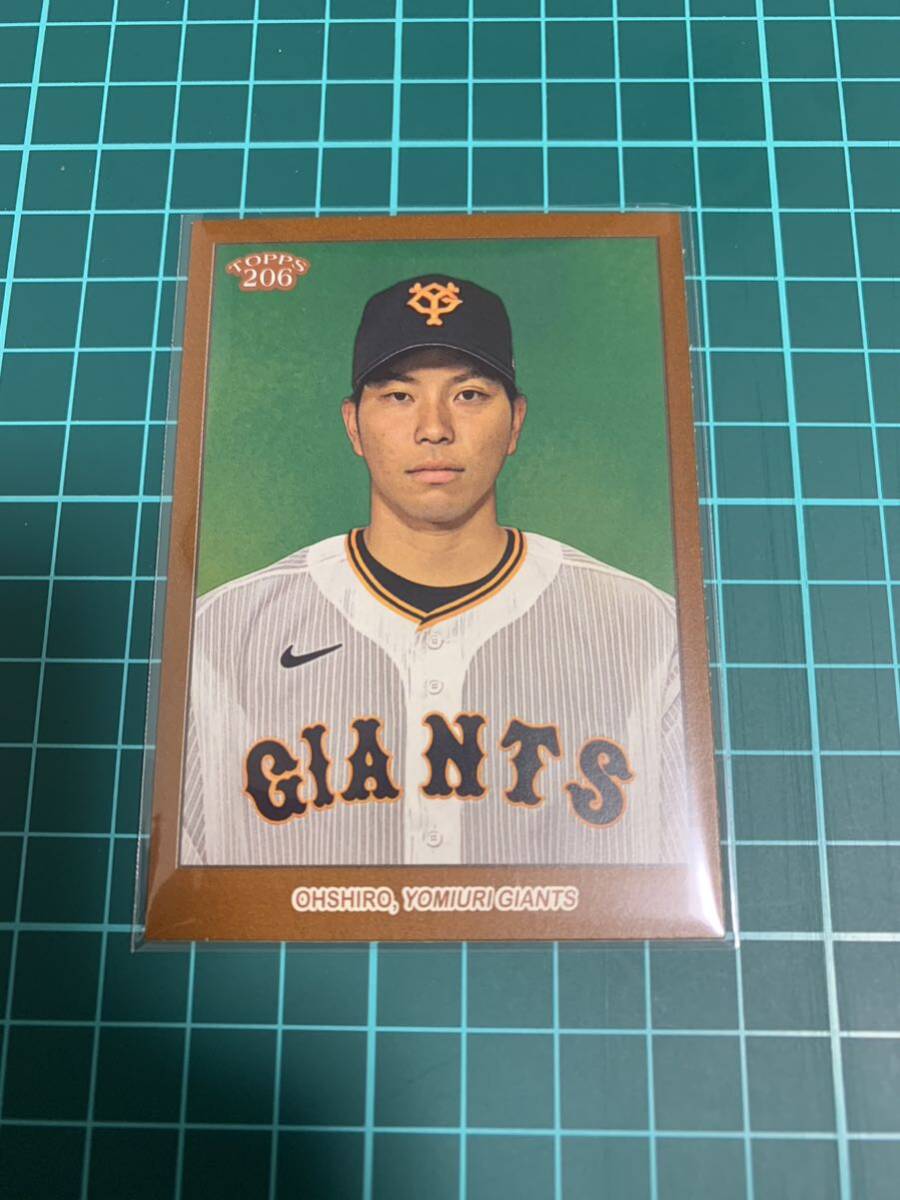 2023 Topps206 NPB 4 大城卓三 読売ジャイアンツの画像1