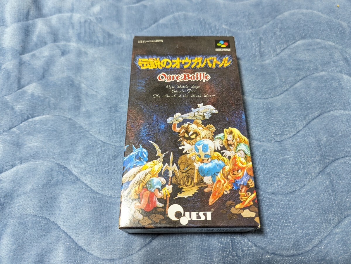 [中古品][メンテナンス済み] 伝説のオウガバトル OgreBattle　SFC 箱　説明書　付属品多数