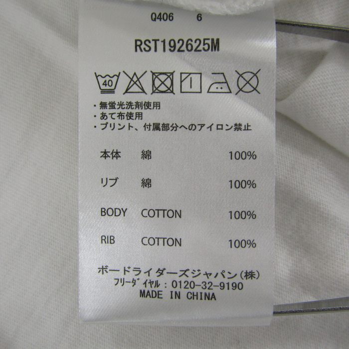  Roxy short sleeves T-shirt Logo T cropped pants height sportswear lady's M size white × black ROXY