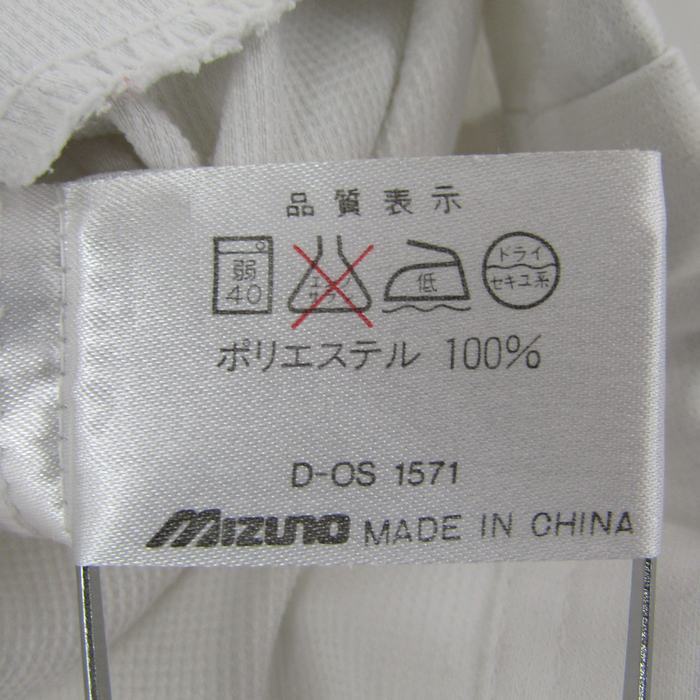 ミズノ 半袖ジャケット スポーツウエア アウター スーパースター メンズ Lサイズ 白×紺×赤 Mizunoの画像7