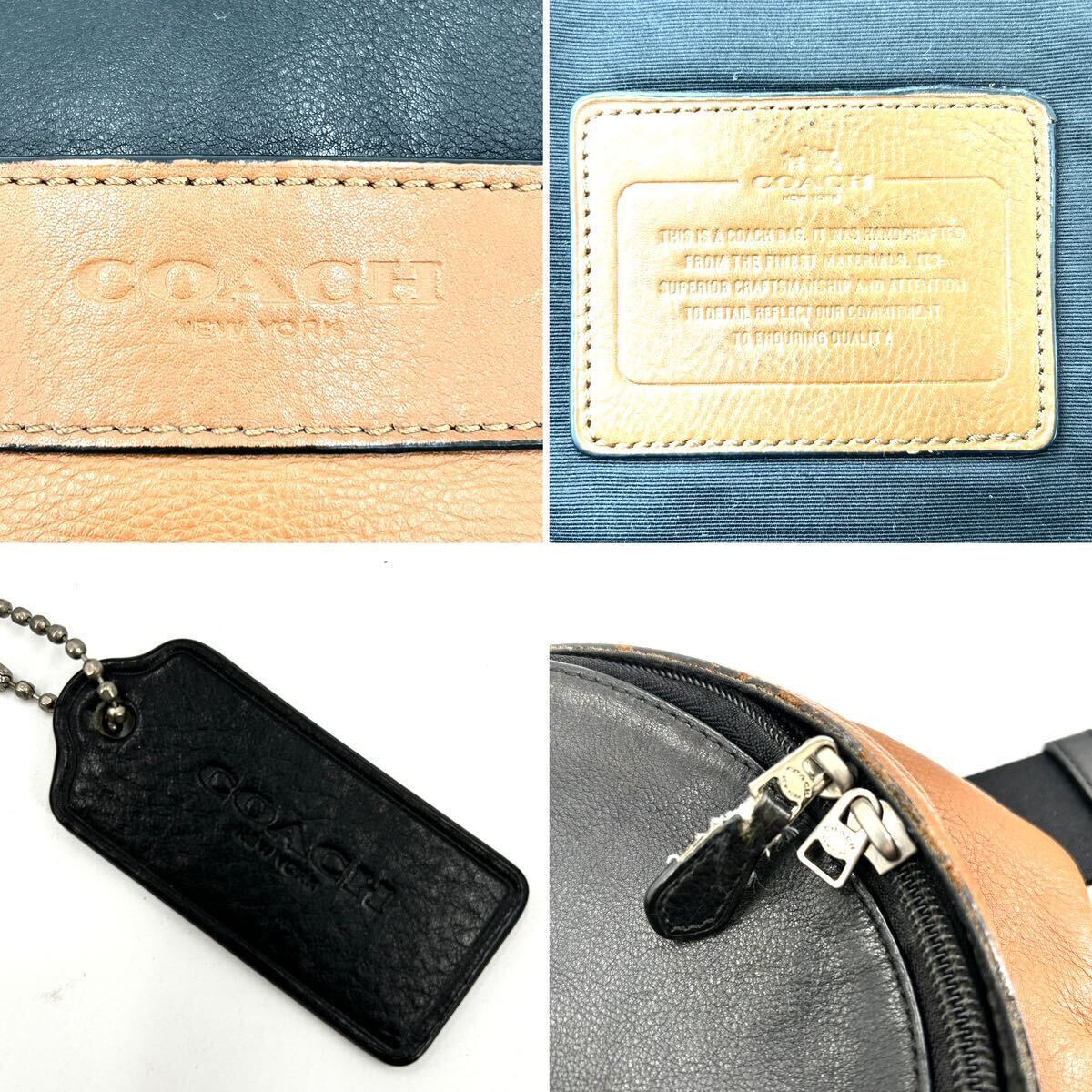 1円《 廃盤品・ヴィンテージ 》COACH コーチ ボディバッグ クロスボディ ビジネス メンズ バイカラー 黒×茶 ロゴ型押し 左右肩掛け替え_画像10