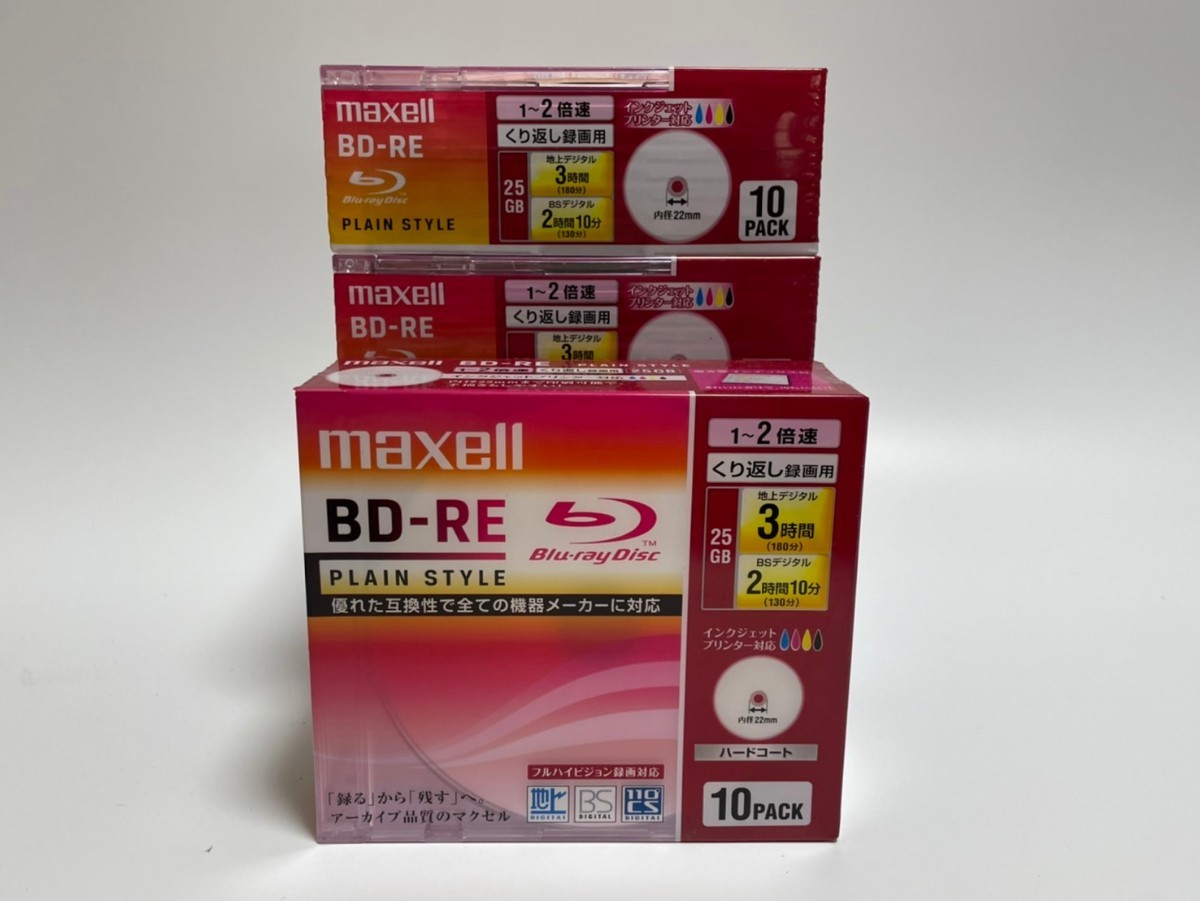 maxell マクセル BD-RE　録画用ブルーレイディスク　新品_画像1