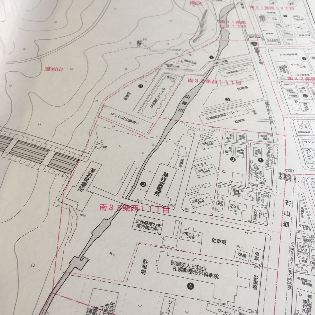 i-213 ゼンリン住宅地図 '98 札幌市 中央区 ZENRIN※10_画像5