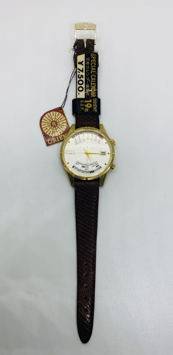 希少　ORIENTオリエント 手巻き　万年カレンダー 19石 シルバー文字盤 ゴールドカラー　メンズ腕時計 デッドストック　動作品　(21)_画像1