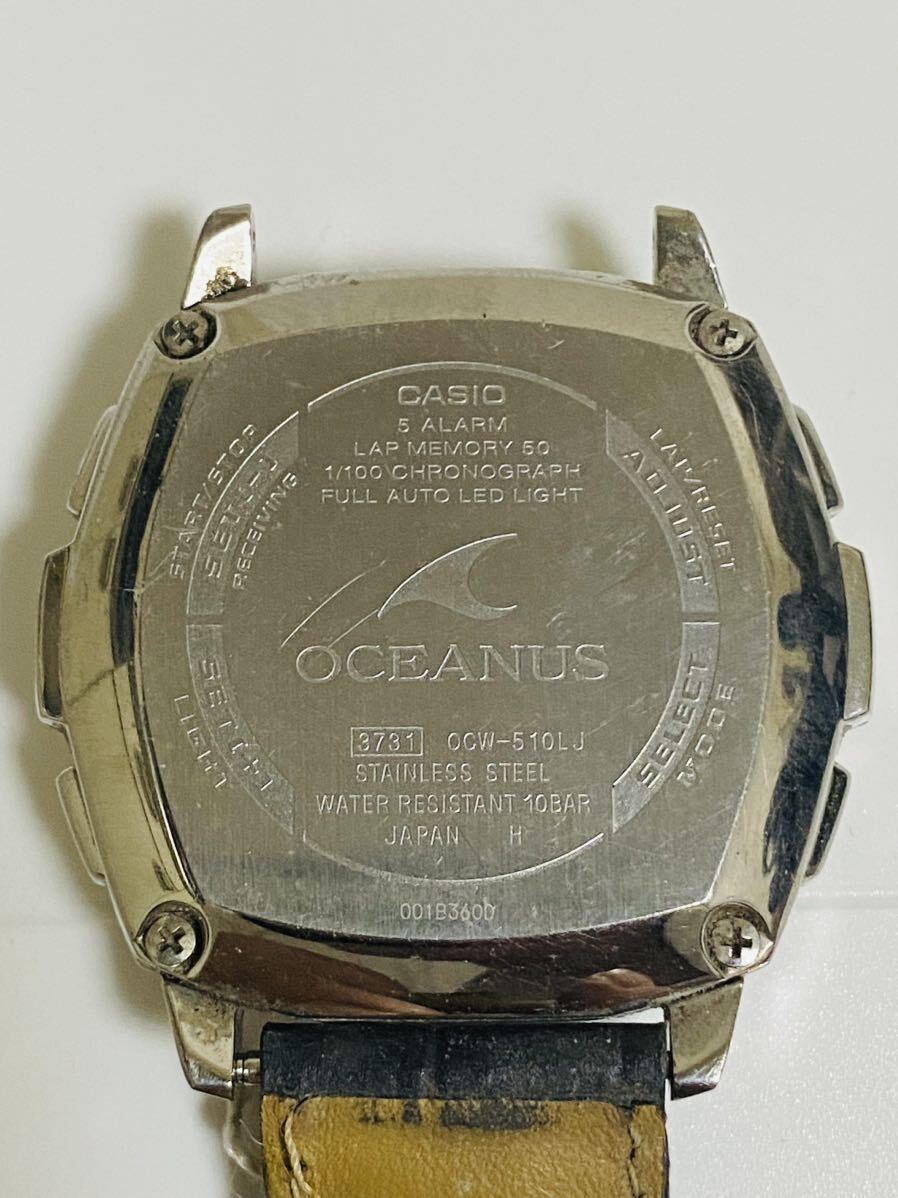 CASIO Casio OCEANUS Oceanus 0CW-510LJ Tough Solar wristwatch men's junk 