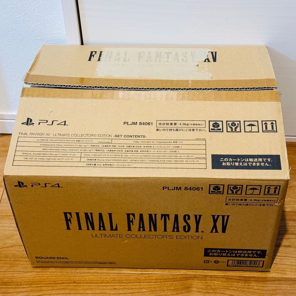 ファイナルファンタジーXV アルティメットコレクターズエディション PS4 