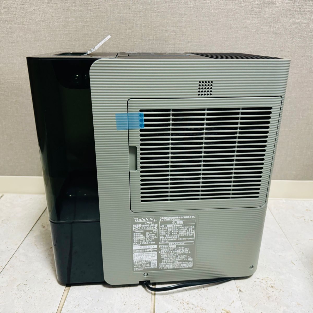 ダイニチ工業 ハイブリッド式加湿器 LX TYPEHD-LX1023(H ダイニチ工業 ハイブリッド式加湿器 LX TYPEHD-LX1023(H