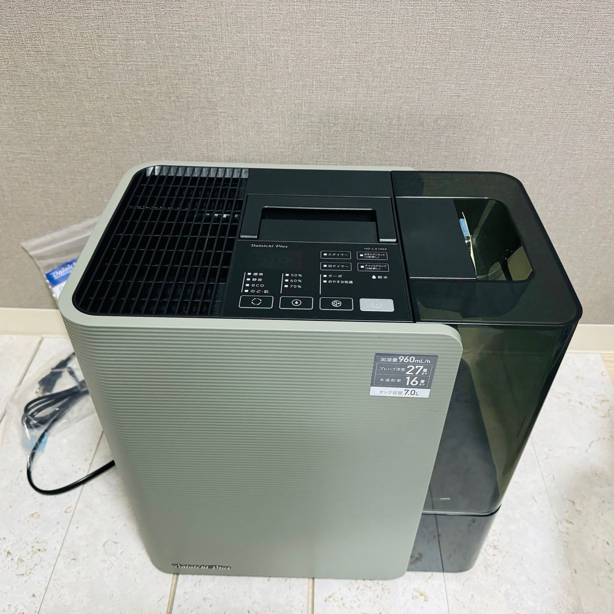 ダイニチ工業 ハイブリッド式加湿器 LX TYPEHD-LX1023(H ダイニチ工業 ハイブリッド式加湿器 LX TYPEHD-LX1023(H