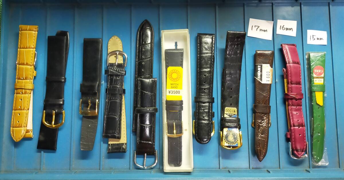 廃業時計店 未確認 ジャンク 部品取り 時計ベルト Vintage watch belts_画像1