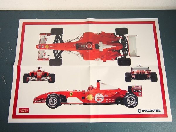 週刊 フェラーリラジコンカー F2004 全100巻　未開封　未組立　デアゴスティーニ　Ferrari　レーシングカー　模型　レトロ　G8_画像9