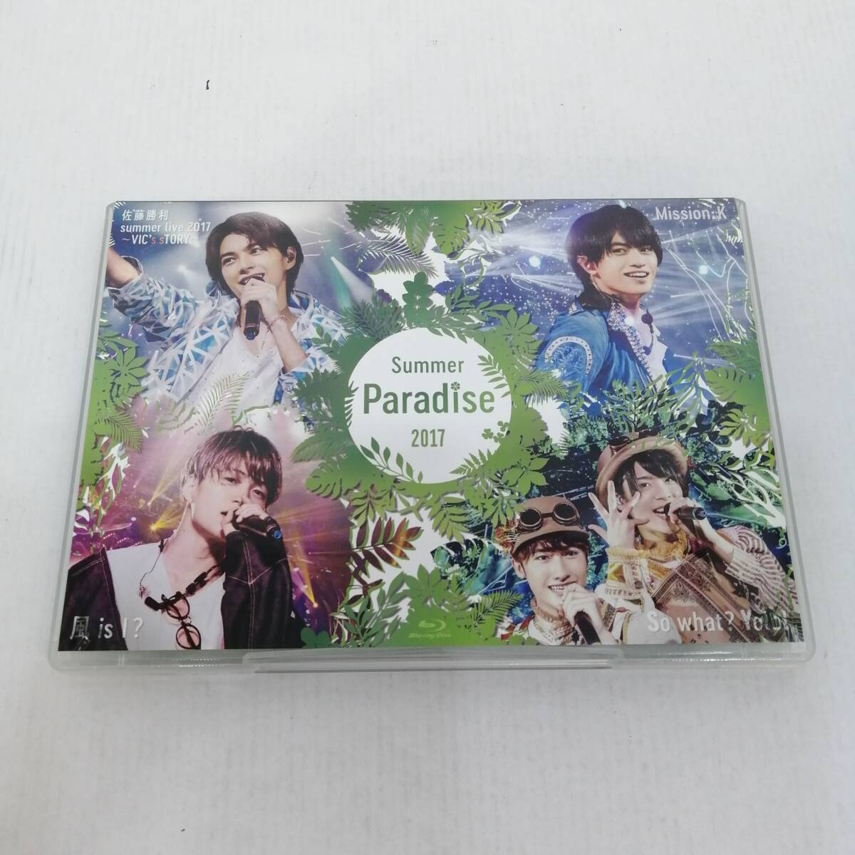 中古＃Sexy Zone Summer Paradise 2017 Blu-ray _画像1