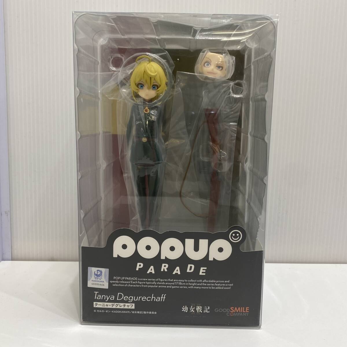 【中古美品】POP UP PARADE ターニャ・デグレチャフ 箱傷み有 幼女戦記Ⅱ 1円～_画像1