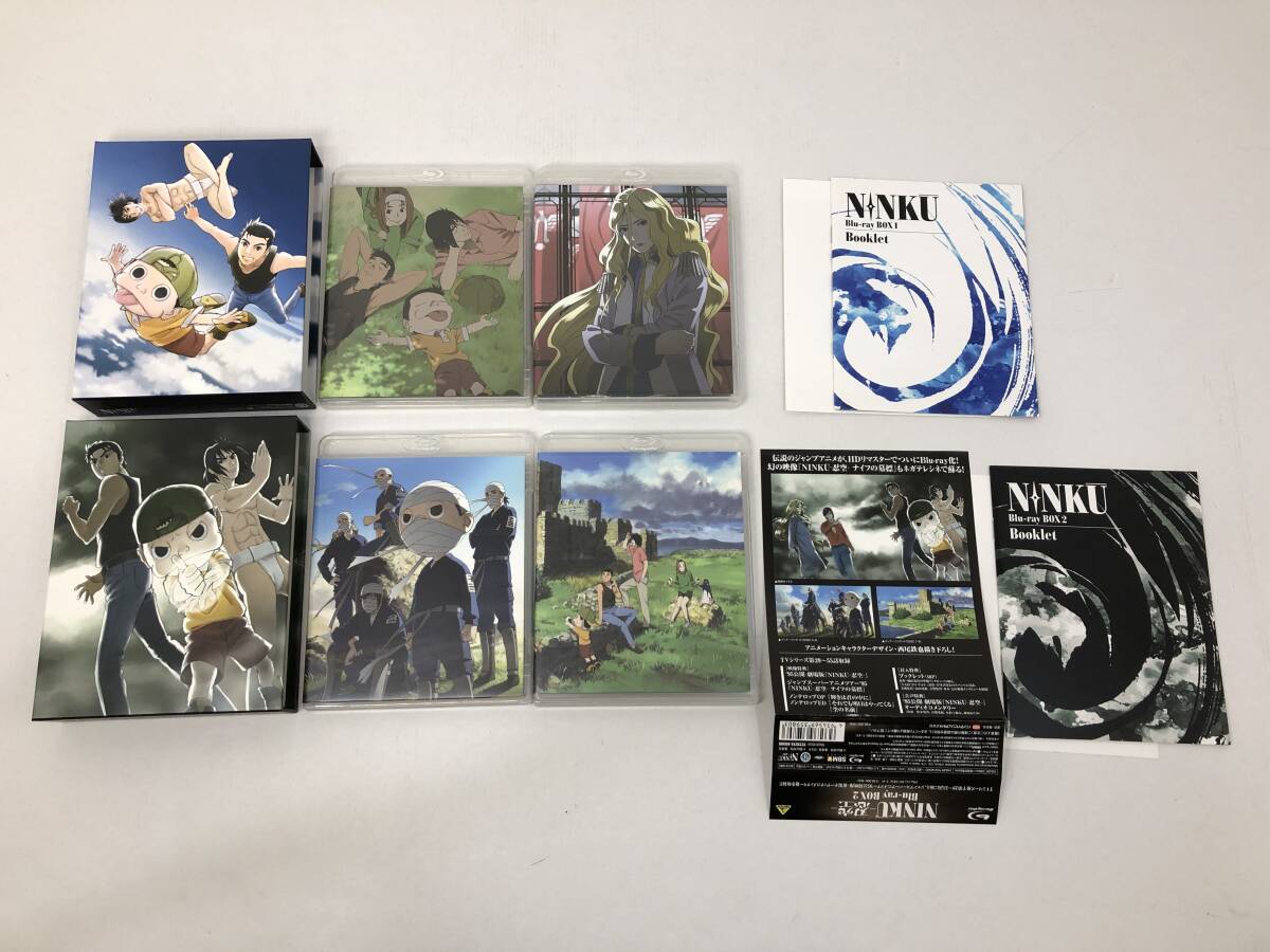 ■ブルーレイ アニメ NINKU -忍空ー Blu-ray BOX 1・2 2点セット Disk8枚+CD1枚【中古】_画像7