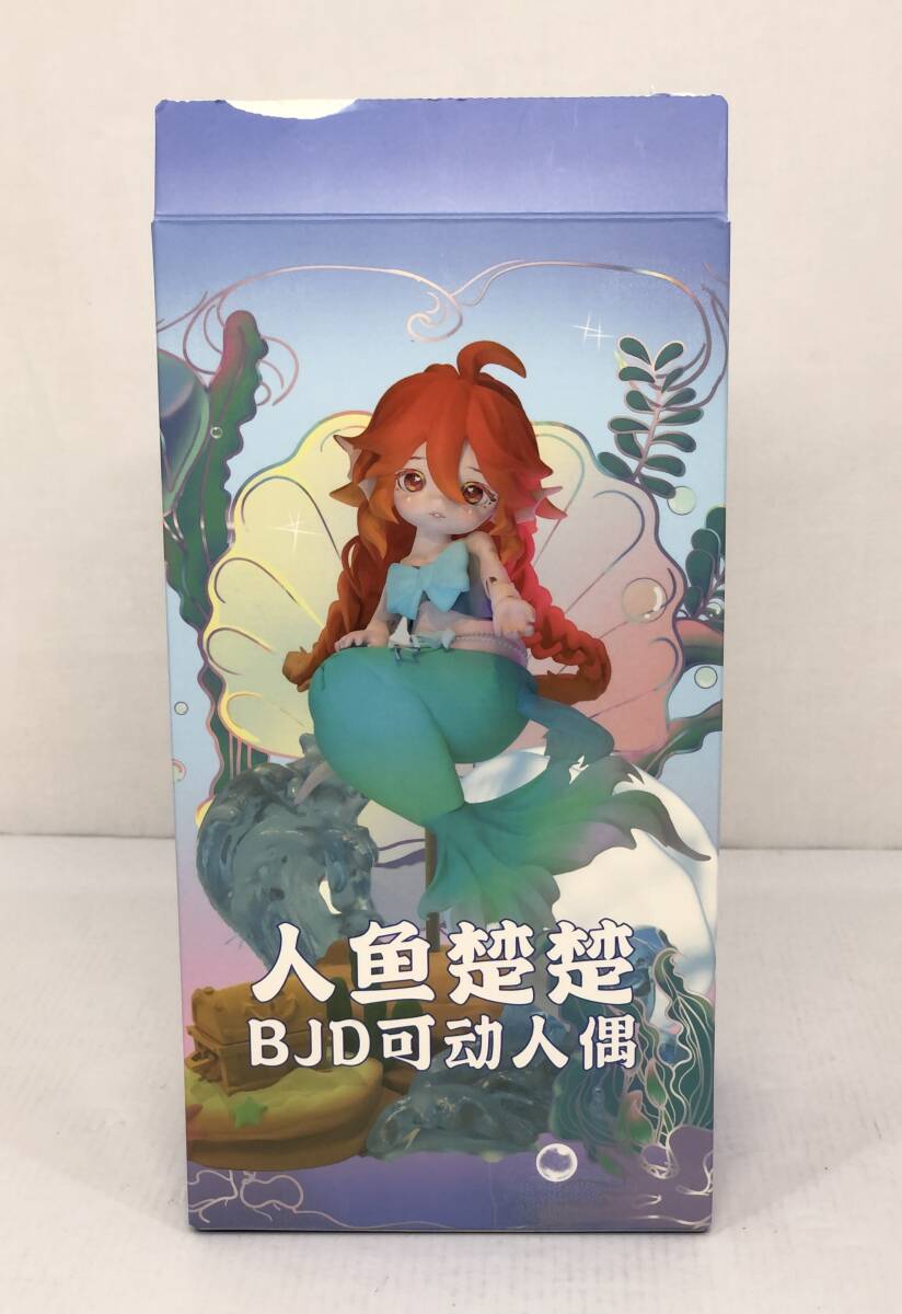 ■マーメイドチュチュ 人魚楚楚 シリーズ 美食家 グルメ フィギュア【中古】箱傷みあり_画像1