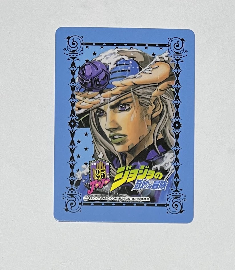 ジョジョの奇妙な冒険 ジョジョ25周年 メモリアルカード ジャイロ・ツェペリの画像1
