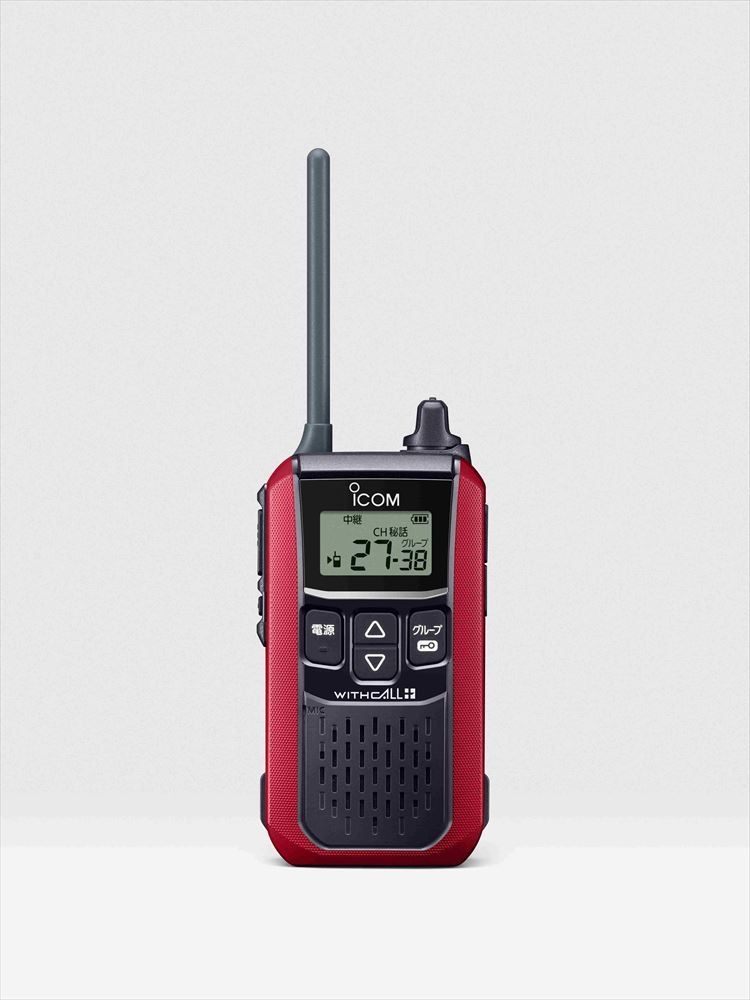 アイコム ICOM IC-4120 レッド トランシーバー 無線機_画像2