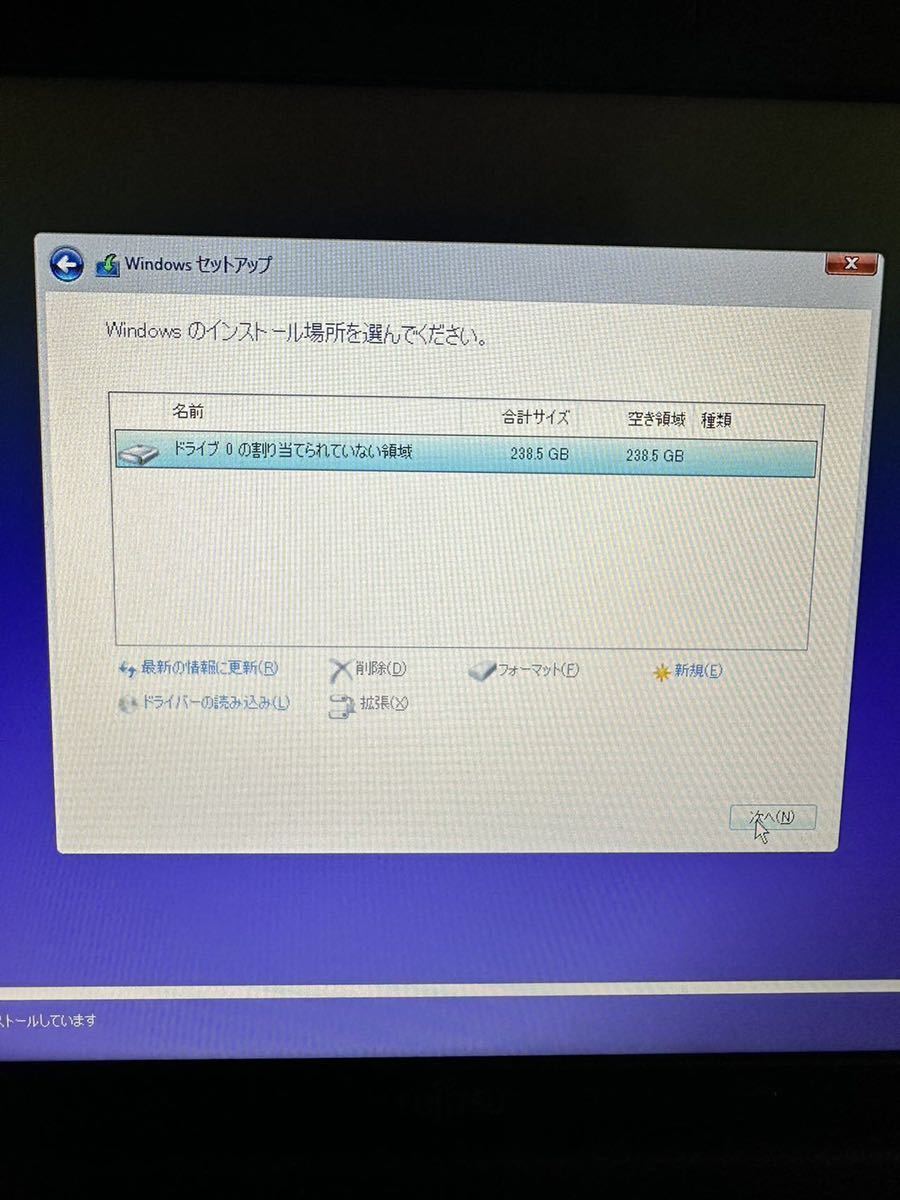 DELL/新品未開封/正規品 Windows 10 Pro 64bit OS インストール ディスク/windows 10プロダクトキー付/認証保証/他社PCも対応_画像3