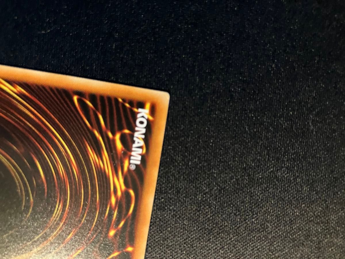 遊戯王 究極宝玉神 レインボー・ドラゴン ホログラフィックレア 遊戯王 究極宝玉神 レインボー・ドラゴン ホログラフィックレア