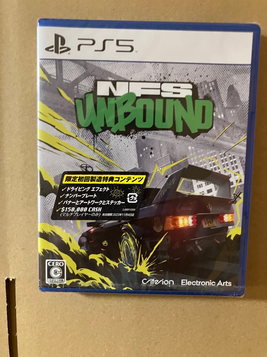Need for Speed Unbound NFS PS5 ソフト