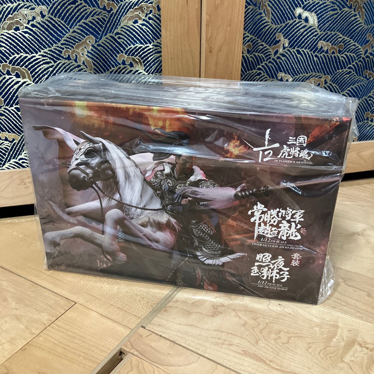 新品未開封 Inflames Toys IFT-051三国伝趙雲子龍 1/12フィギュア(検バンダイ メディコム メディコス POPTOYS PCTOYS verycool 超像革命等)_画像6