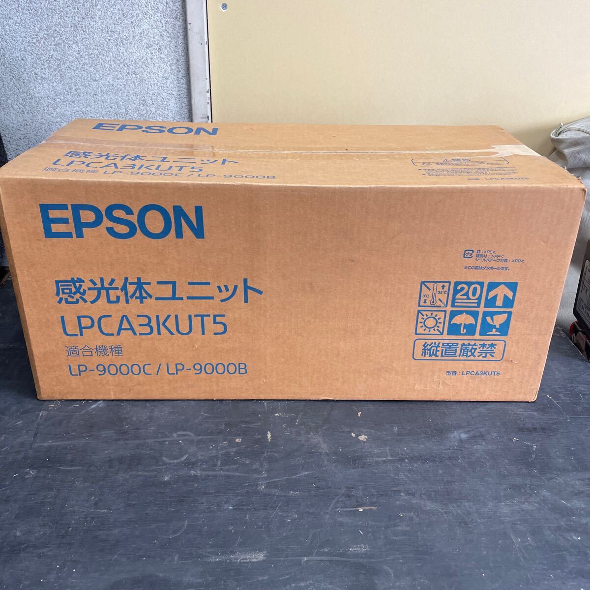 EPSON エプソン 感光体ユニット LPCA3KUT5 適合機種LP-9000C/LP-9000B_画像1